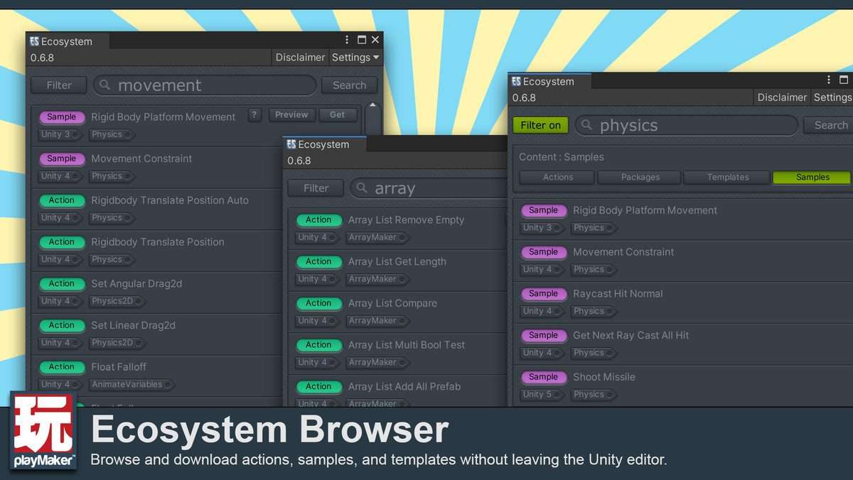Playmaker Screenshot {loop_index}