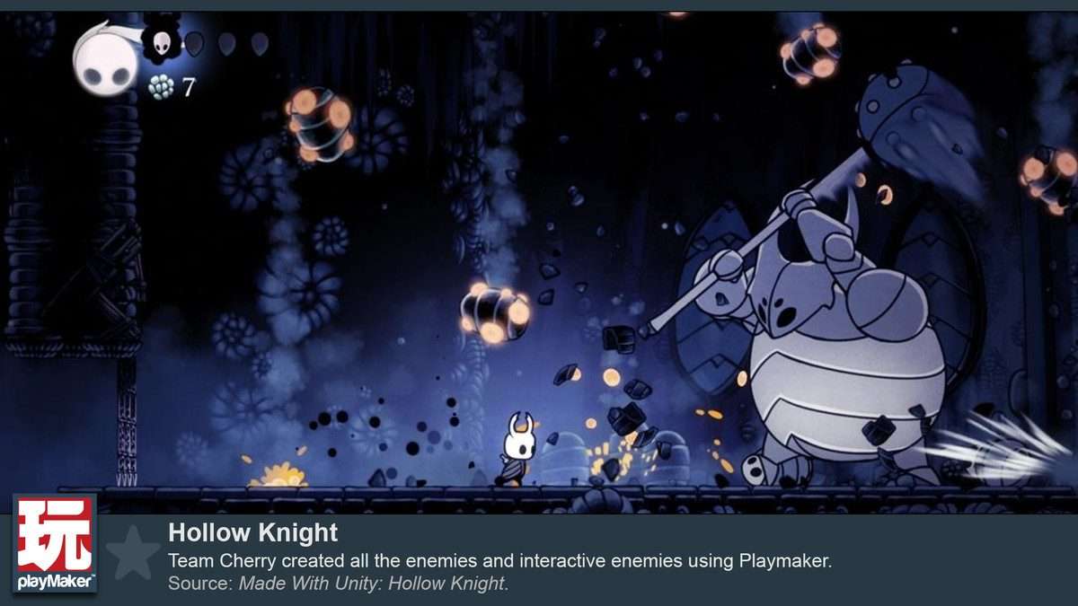 Playmaker Screenshot {loop_index}