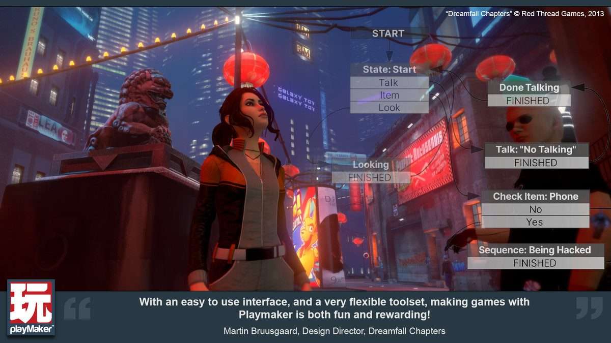 Playmaker Screenshot {loop_index}