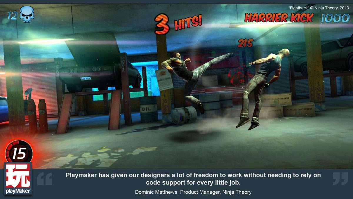 Playmaker Screenshot {loop_index}