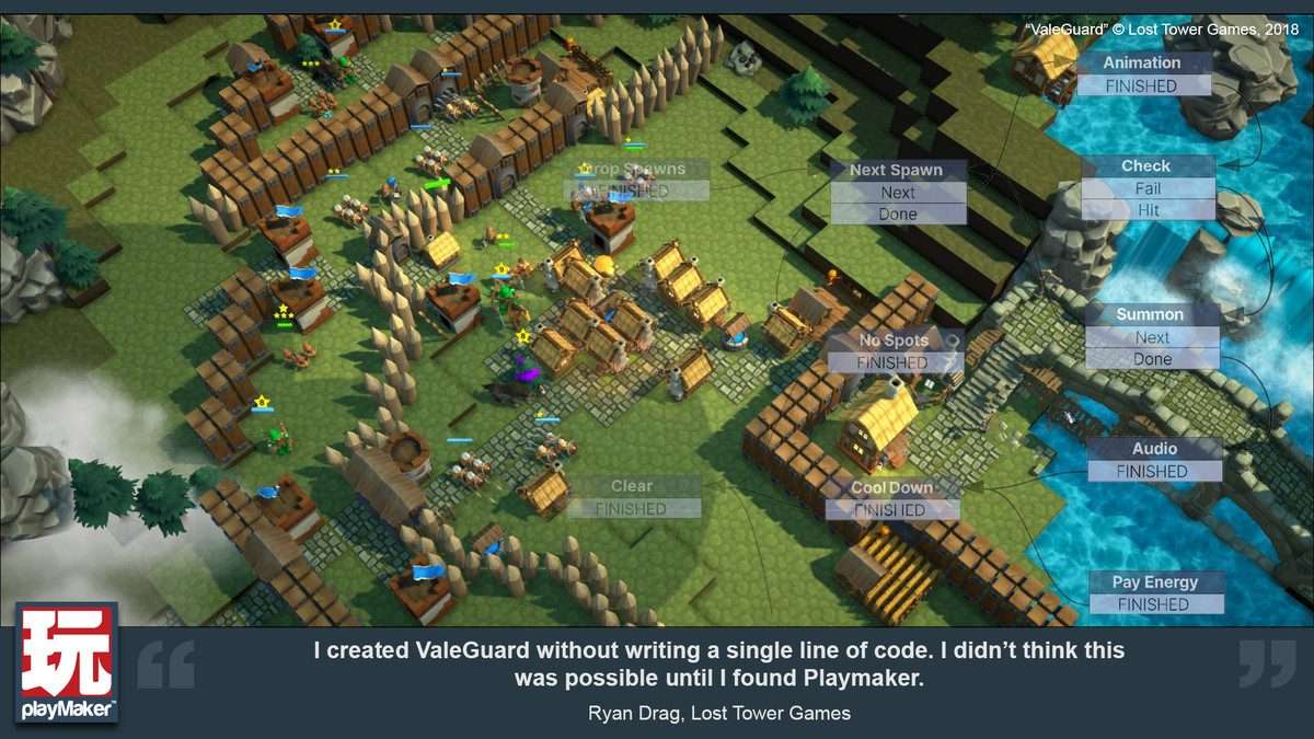 Playmaker Screenshot {loop_index}