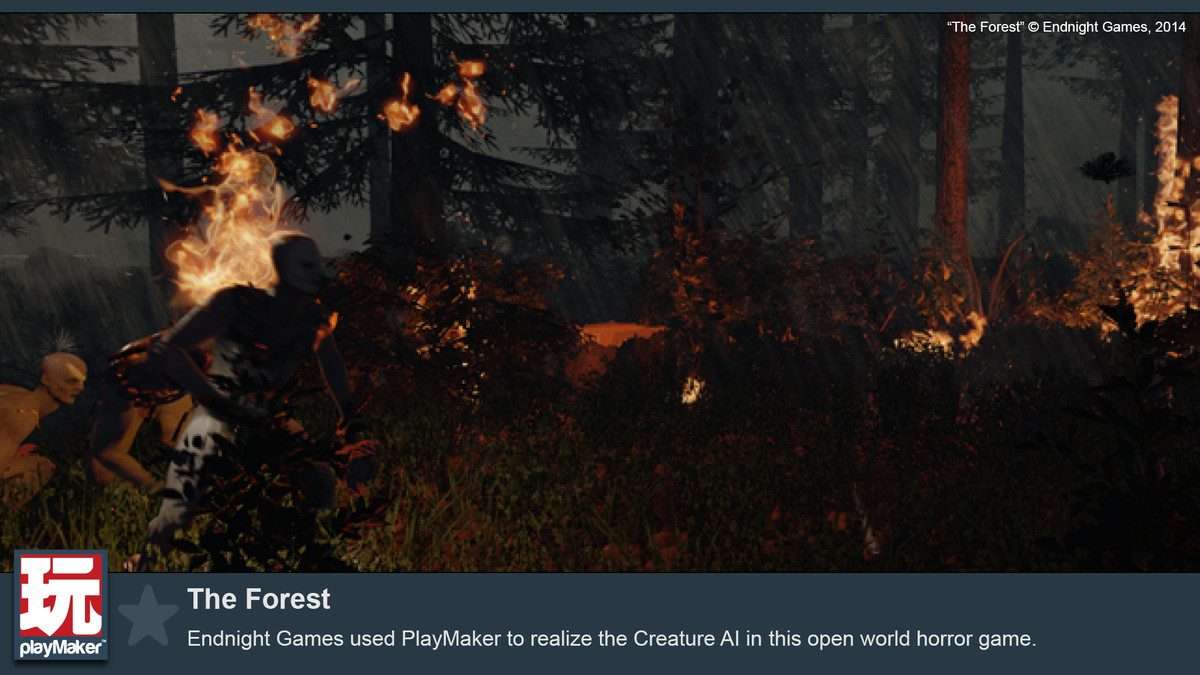 Playmaker Screenshot {loop_index}