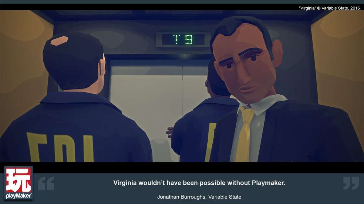 Playmaker Screenshot {loop_index}