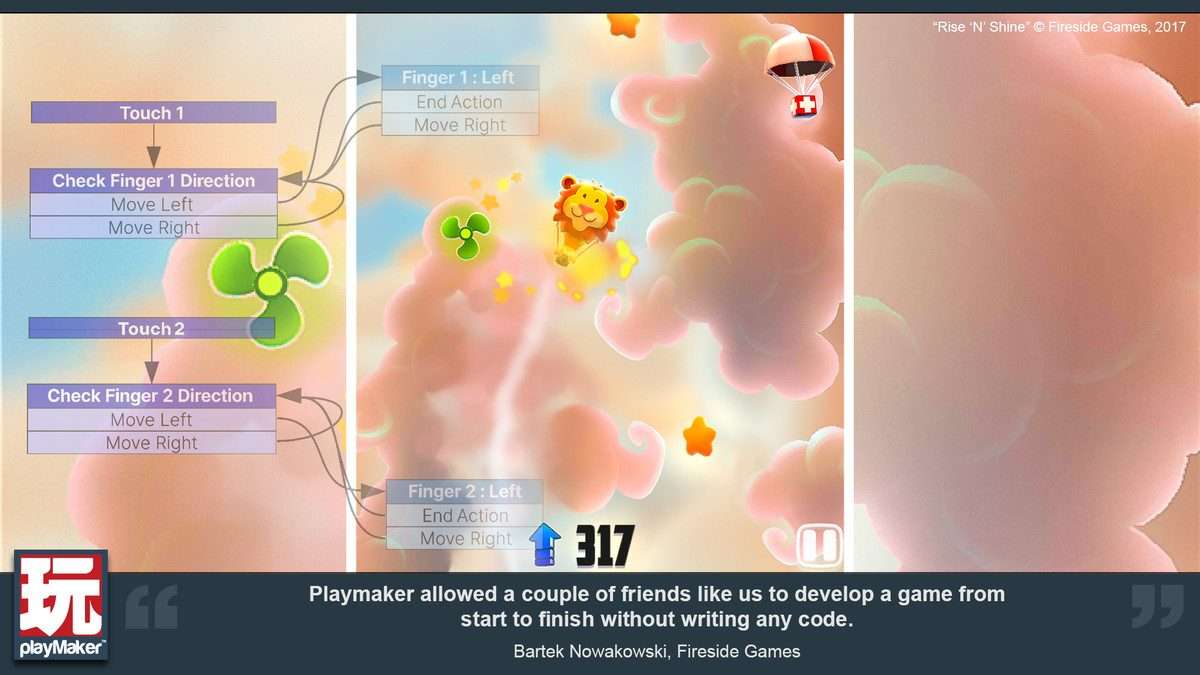 Playmaker Screenshot {loop_index}