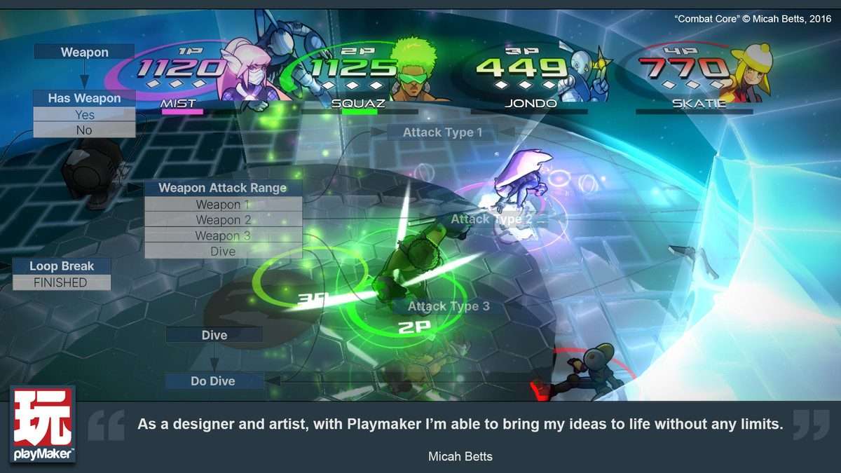 Playmaker Screenshot {loop_index}
