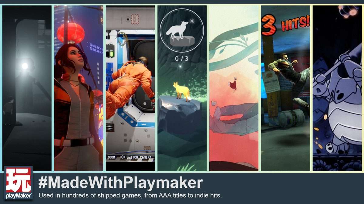 Playmaker Screenshot {loop_index}