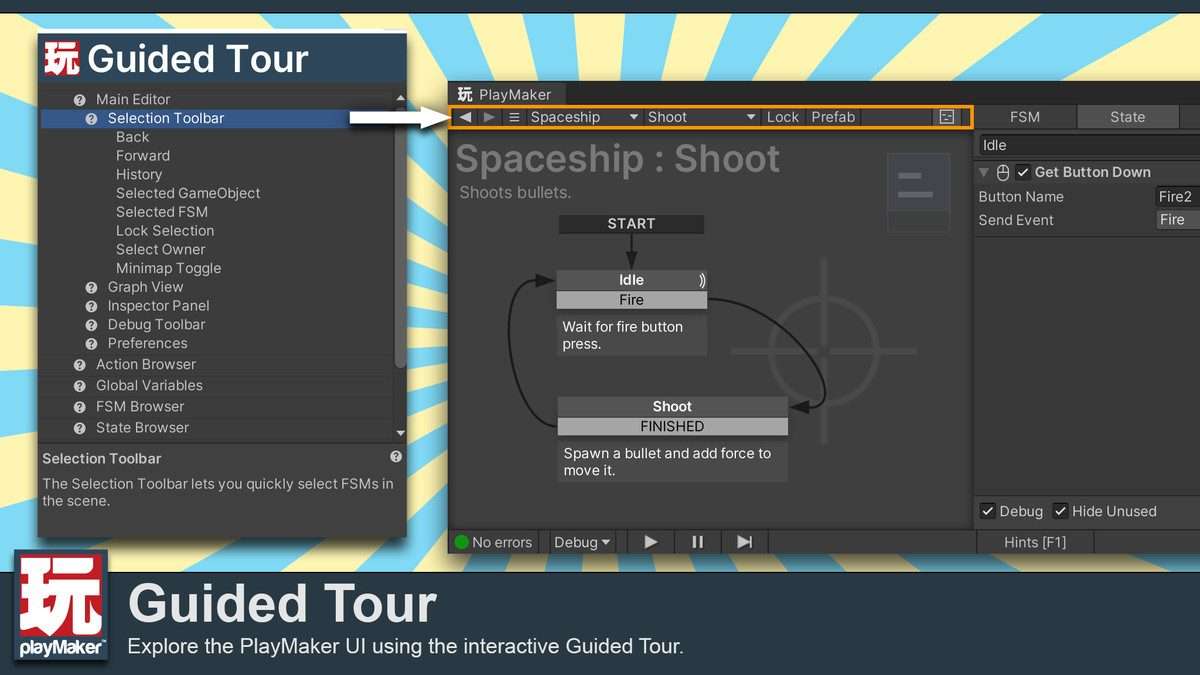 Playmaker Screenshot {loop_index}