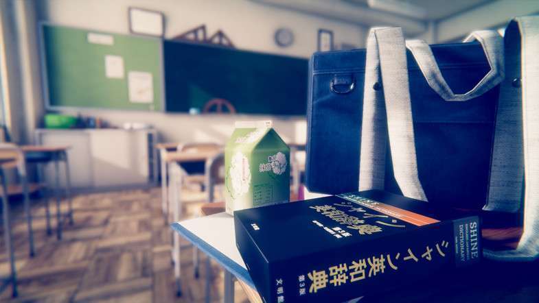 Japanese School Classroom Screenshot {loop_index}