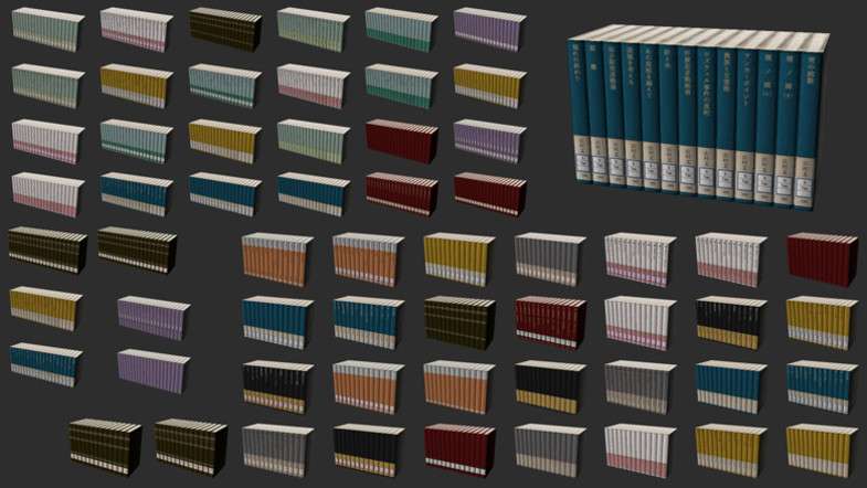 Japanese School Library Set Screenshot {loop_index}
