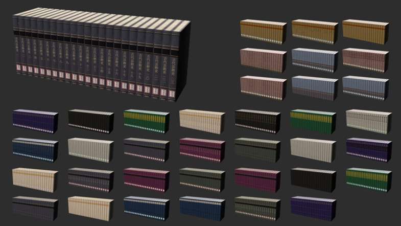 Japanese School Library Set Screenshot {loop_index}