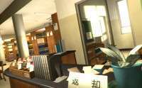 Japanese School Library Set Free Download