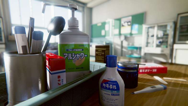 Japanese School Infirmary Screenshot {loop_index}