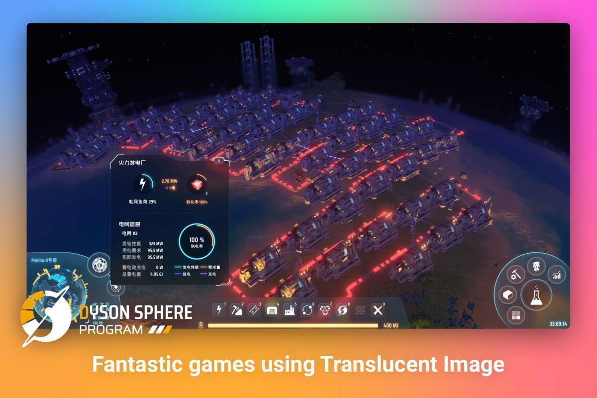Translucent Image – Fast UI Background Blur Screenshot {loop_index}