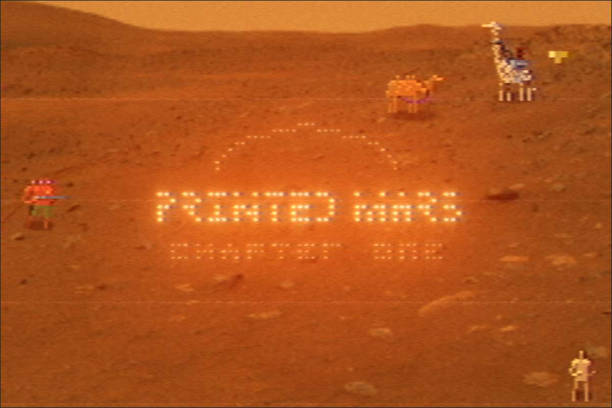 VHS Pro Screenshot {loop_index}