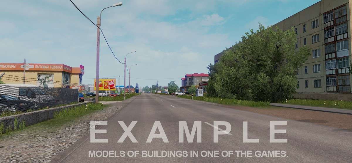 Modular Russian Pack Screenshot {loop_index}