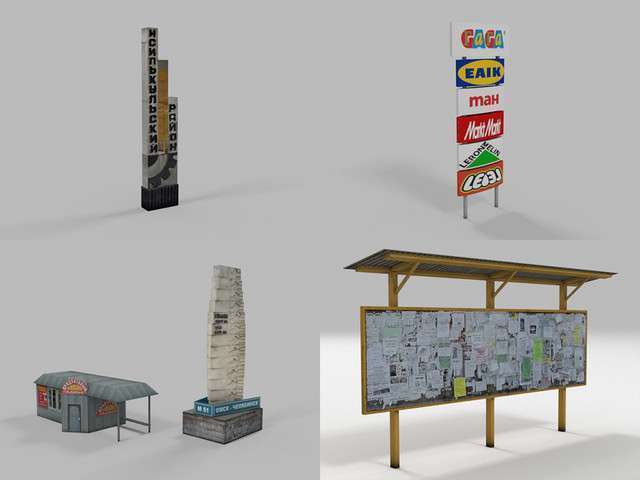 Modular Russian Pack Screenshot {loop_index}