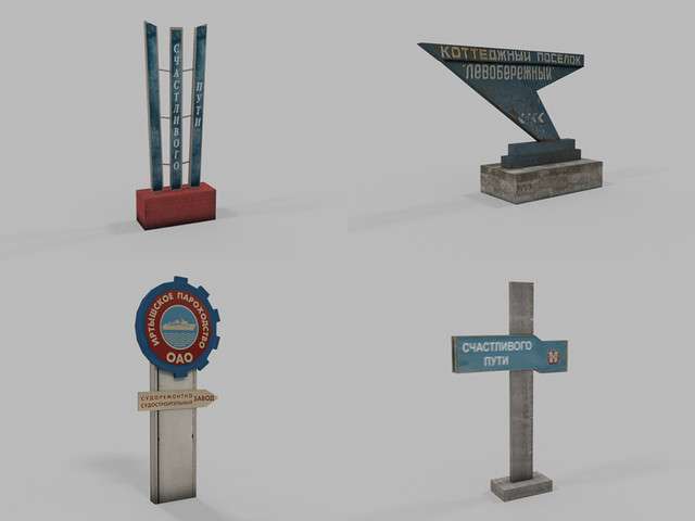 Modular Russian Pack Screenshot {loop_index}
