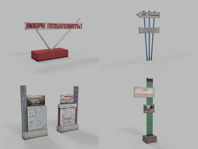 Modular Russian Pack Screenshot {loop_index}