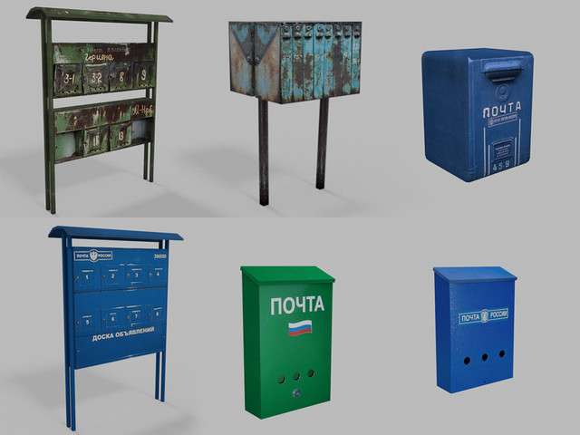 Modular Russian Pack Screenshot {loop_index}