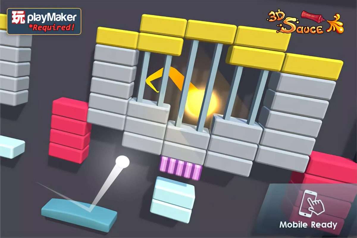 Playmaker Essentials Pack Screenshot {loop_index}